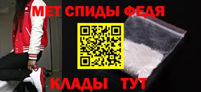 эйфоретик Берёзовский