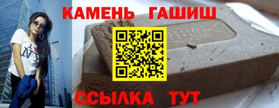 COCAINE Донской