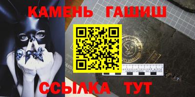 ALPHA-PVP Дубна