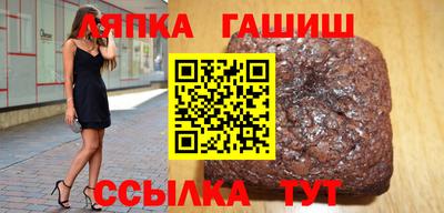 ALPHA-PVP Дубна