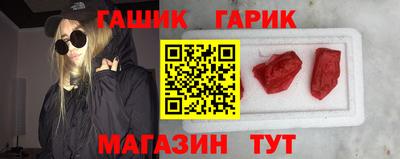 эйфоретик Берёзовский