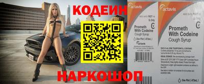 ALPHA-PVP Дубна