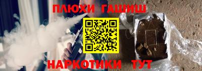 ALPHA-PVP Дубна