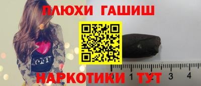 ALPHA-PVP Дубна
