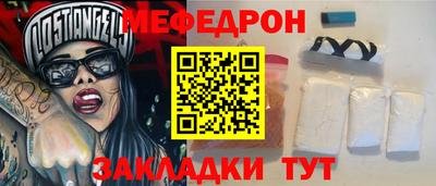 ALPHA-PVP Дубна