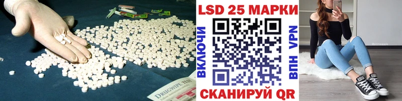 ЛСД экстази ecstasy Каменск-Уральский