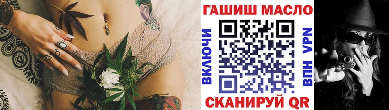 kraken ONION  что такое наркотик  Каменск-Уральский  ТГК жижа 