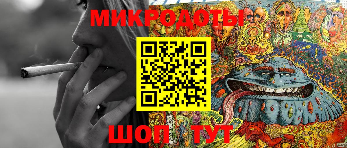 Галлюциногенные грибы Psilocybine cubensis  Каменск-Уральский  Псилоцибиновые грибы Magic Shrooms 