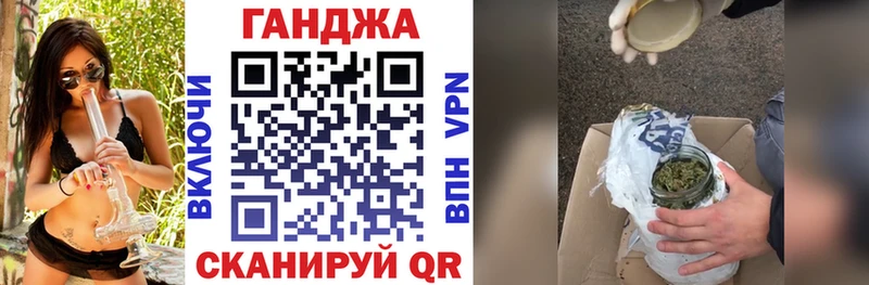 Каннабис Amnesia  купить наркоту  Каменск-Уральский 